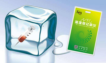 温湿度记录仪的使用价值
